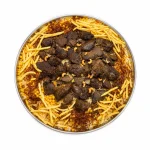 Camel Tannour Platter