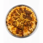 صينية تنور دجاج بالشوع